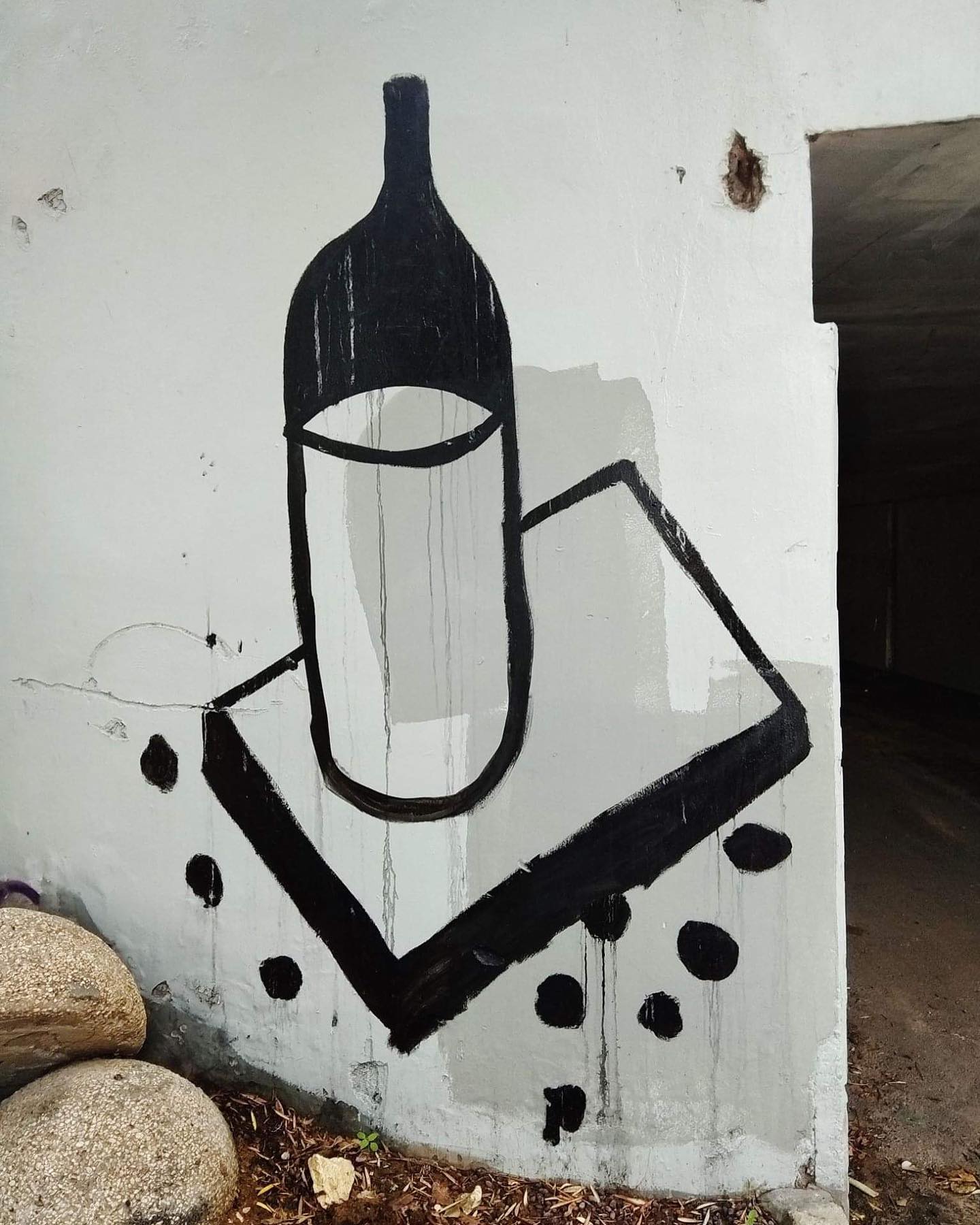 Alakir Gallery — Street Art Origins